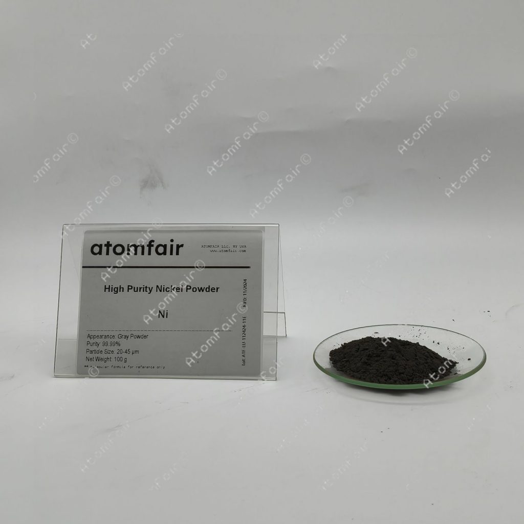 Nickel Metal Powder 99.99% Pure, 20–45μm, 100g ATOMFAIR®