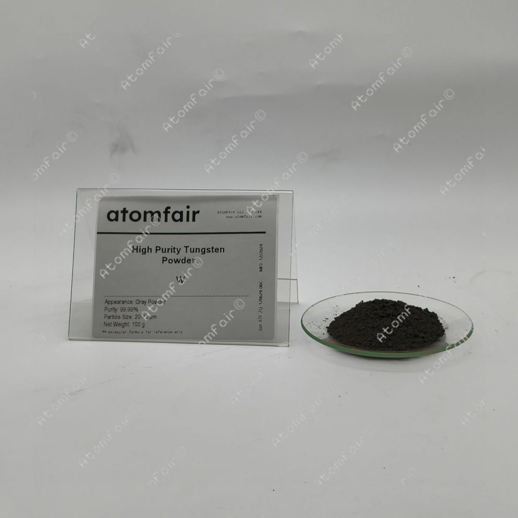High Purity Tungsten Powder 99.99% 20-45 μm ATOMFAIR®