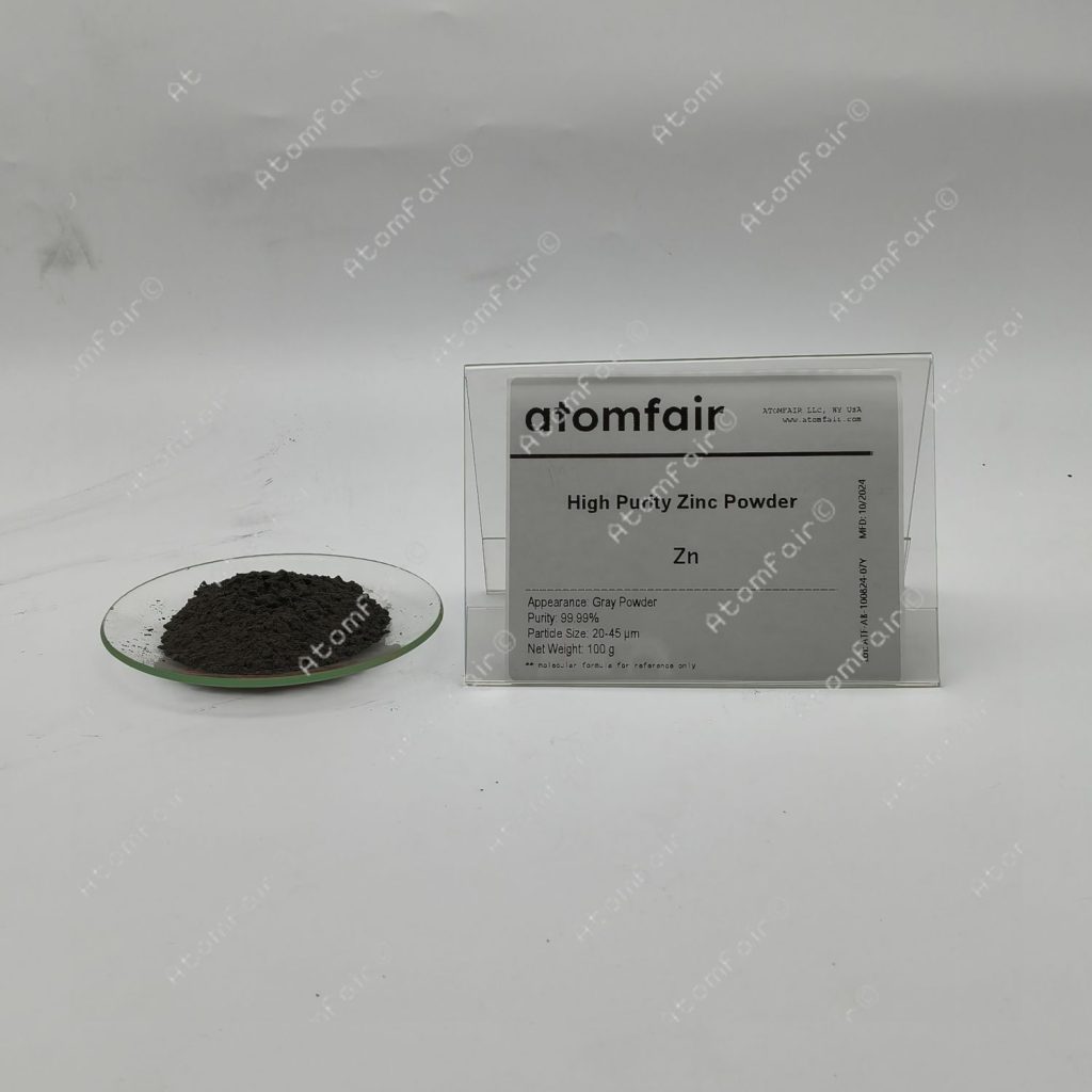 High Purity Zinc Powder 99.99% 20–45μm 100g ATOMFAIR®