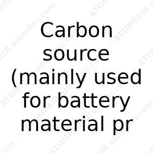 Carbon source (mainly used for battery material precursors) (CAS: N/A)