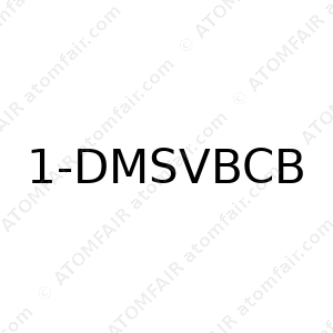 1-DMSVBCB (CAS: N/A)
