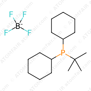 Tert-butyldicyclohexylphosphine tetrafluoroborate (CAS: 1327162-47-9)