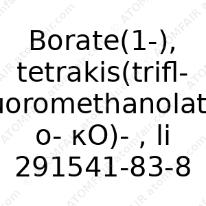 Borate(1-), tetrakis(trifluoromethanolato-κO)-, lithium (9CI) (CAS: 291541-83-8)