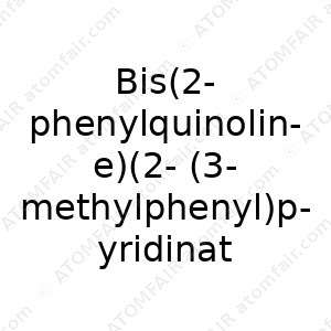 Bis(2-phenylquinoline)(2-(3-methylphenyl)pyridinate) iridium(III) (CAS: N/A)