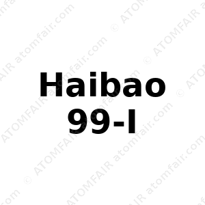 Haibao 99-I (CAS: N/A)