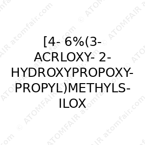 [4-6%(3-ACRLOXY-2-HYDROXYPROPOXYPROPYL)METHYLSILOXANE]-DIMETHYLSILOXANE COPOLYMER,500-1.500 cSt (CAS: N/A)