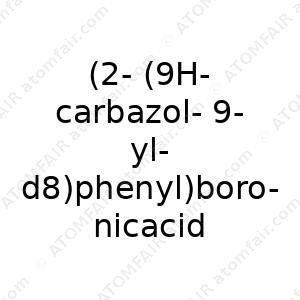 (2-(9H-carbazol-9-yl-d8)phenyl)boronicacid (CAS: N/A)