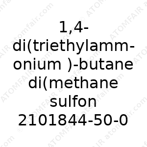 1,4-di(triethylammonium )-butane di(methane sulfonate) (CAS: 2101844-50-0)