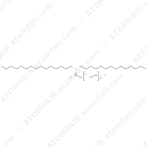 ALC-0159 (CAS: 1849616-42-7)