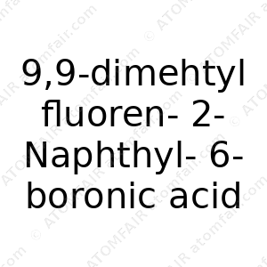 9,9-dimehtyl fluoren-2-Naphthyl-6-boronic acid (CAS: N/A)