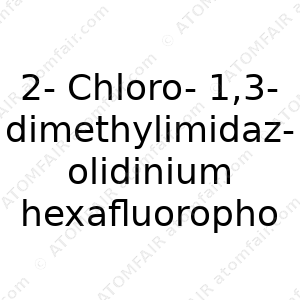 2-Chloro-1,3-dimethylimidazolidinium hexafluorophosphate (CAS: N/A)