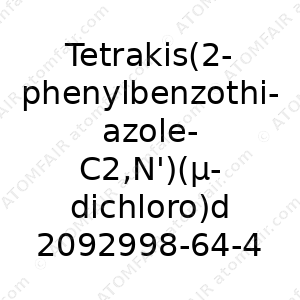 Tetrakis(2-phenylbenzothiazole-C2,N')(μ-dichloro)diiridium(III) (CAS: 2092998-64-4)