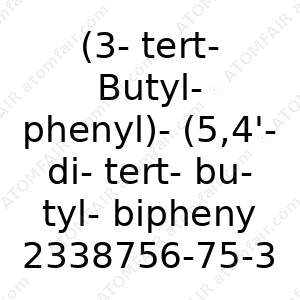 (3-tert-Butyl-phenyl)-(5,4'-di-tert-bu-tyl-biphenyl-2-yl)amine (CAS: 2338756-75-3)