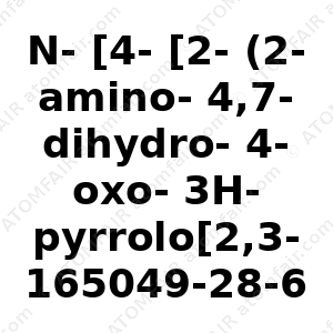 N-[4-[2-(2-amino-4,7-dihydro-4-oxo-3H-pyrrolo[2,3-d]pyrimidin-5-yl)ethyl]benzoyl]-L-glutamic aPharmaceuticald diethylester4-methylbenzenesulfonate (CAS: 165049-28-6)