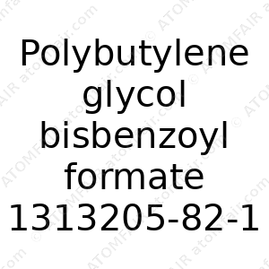 Polybutylene glycol bisbenzoyl formate (CAS: 1313205-82-1)