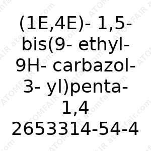 (1E,4E)-1,5-bis(9-ethyl-9H-carbazol-3-yl)penta-1,4-dien-3-one O-acetyl oxime (CAS: 2653314-54-4)