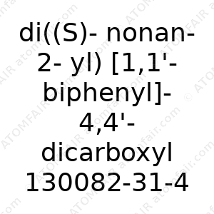 di((S)-nonan-2-yl) [1,1'-biphenyl]-4,4'-dicarboxylate (CAS: 130082-31-4)