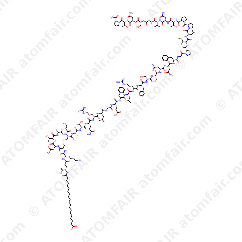 Cargrilintide (CAS: 1415456-99-3)