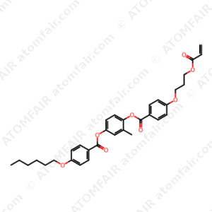 N/A (CAS: 2376500-59-1)