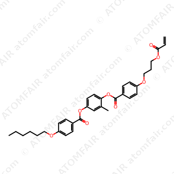 N/A (CAS: 2376500-59-1)