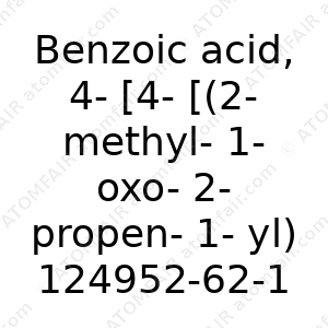 Benzoic acid, 4-[4-[(2-methyl-1-oxo-2-propen-1-yl)oxy]butoxy]-, 4-methoxyphenyl ester (CAS: 124952-62-1)