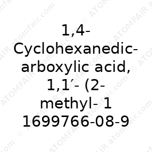 1,4-Cyclohexanedicarboxylic acid, 1,1′-(2-methyl-1,4-phenylene) 4,4′-bis[4-[(1-oxo-2-propen-1-yl)oxy]butyl] ester (CAS: 1699766-08-9)