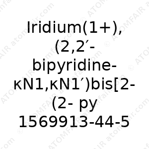 Iridium(1+), (2,2′-bipyridine-κN1,κN1′)bis[2-(2-pyridinyl-κN)benzo[b]thien-3-yl-κC]-, chloride (1:1), (OC-6-13) (CAS: 1569913-44-5)