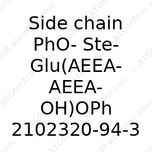 Side chain PhO-Ste-Glu(AEEA-AEEA-OH)OPh (CAS: 2102320-94-3)