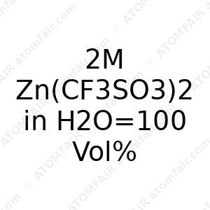 2M Zn(CF3SO3)2 in H2O=100 Vol% (CAS: N/A)