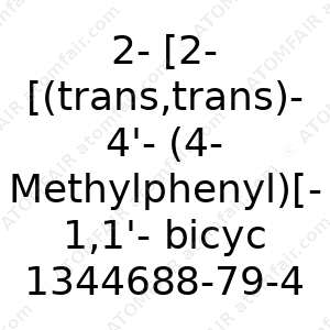 2-[2-[(trans,trans)-4'-(4-Methylphenyl)[1,1'-bicyclohexyl]-4-yl]ethyl]oxirane (CAS: 1344688-79-4)