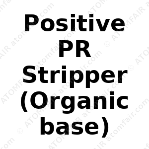 Positive PR Stripper (Organic base) (CAS: N/A)