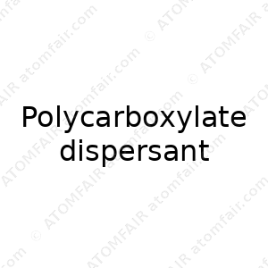 Polycarboxylate dispersant (CAS: N/A)