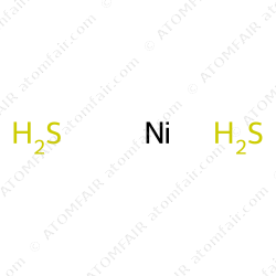 Nickelsulfide (CAS: 12035-51-7)