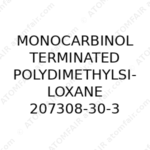 MONOCARBINOL TERMINATED POLYDIMETHYLSILOXANE (CAS: 207308-30-3)