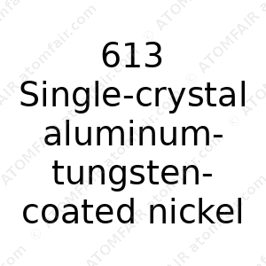 613 Single-crystal aluminum-tungsten-coated nickel cobalt manganese ternary battery powder (CAS: N/A)