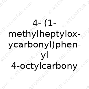 4-(1-methylheptyloxycarbonyl)phenyl 4-octylcarbonyloxybiphenyl-4-carboxylate (MHPOCBC) (CAS: N/A)