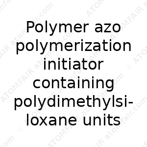 Polymer azo polymerization initiator containing polydimethylsiloxane units (CAS: N/A)