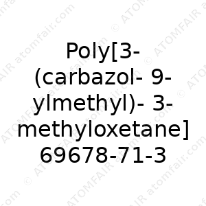 Poly[3-(carbazol-9-ylmethyl)-3-methyloxetane] (CAS: 69678-71-3)