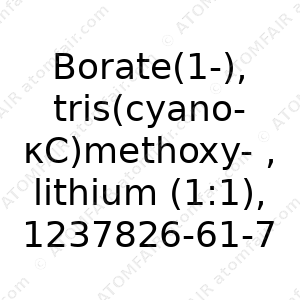Borate(1-), tris(cyano-κC)methoxy-, lithium (1:1), (T-4) (CAS: 1237826-61-7)