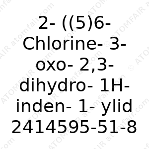 2-((5)6-Chlorine-3-oxo-2,3-dihydro-1H-inden-1-ylidene)malononitrile (CAS: 2414595-51-8)