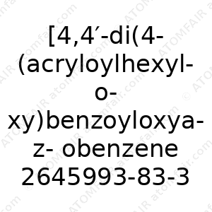 [4,4′-di(4- (acryloylhexyloxy)benzoyloxyazobenzene) (CAS: 2645993-83-3)