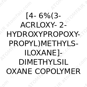 [4-6%(3-ACRLOXY-2-HYDROXYPROPOXYPROPYL)METHYLSILOXANE]-DIMETHYLSIL OXANE COPOLYMER (CAS: N/A)