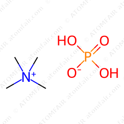 Tetramethyl ammonium dihydrogen phosphate (CAS: 40768-19-2)