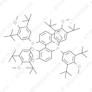 (R)-DTBM-SEGPHOS (CAS: 566940-03-2)
