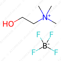 2-hydroxy-N,N,N-trimethylethanaminium tetrafluoroborate (CAS: 152218-75-2)