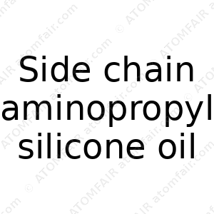 Side chain aminopropyl silicone oil (CAS: N/A)