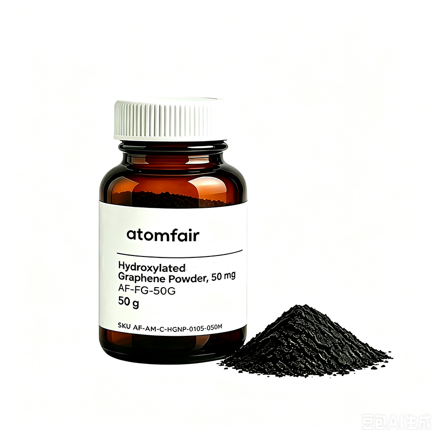 Hydroxylated Graphene Powder Research 50mg 1–5nm ATOMFAIR®