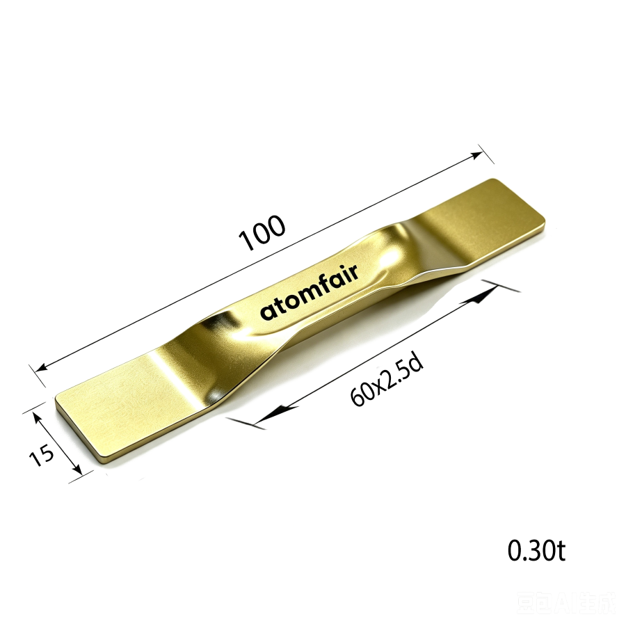 Tungsten Evaporation Boat V Tub 0.3×15×100 mm ATOMFAIR®