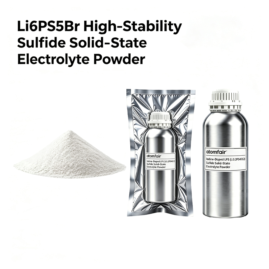 Li6PS5Br Sulfide Solid-State Electrolyte 99.0% ATOMFAIR®