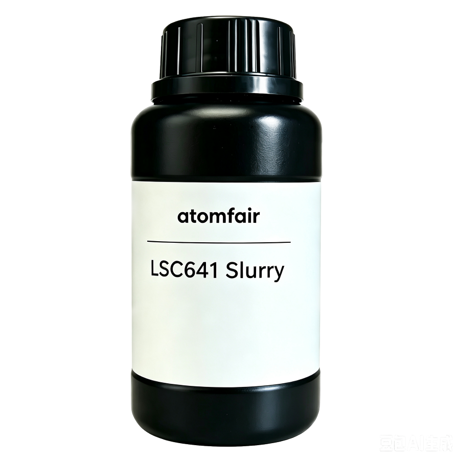 LSC641 Cathode Current Collector Slurry 1 kg ATOMFAIR®